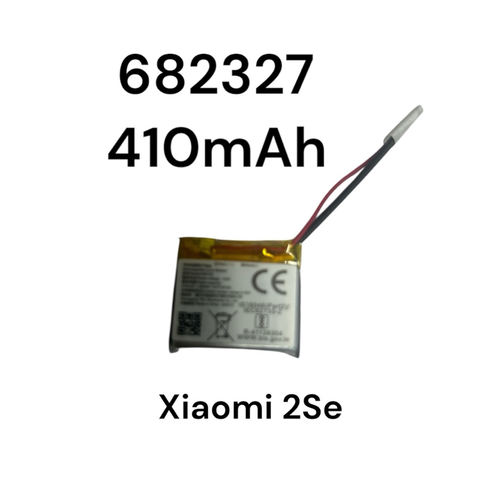 สำหรับกล่องชาร์จ Xiaomi 2SE Bluetooth headset battery 682723 electric toy audio built-in