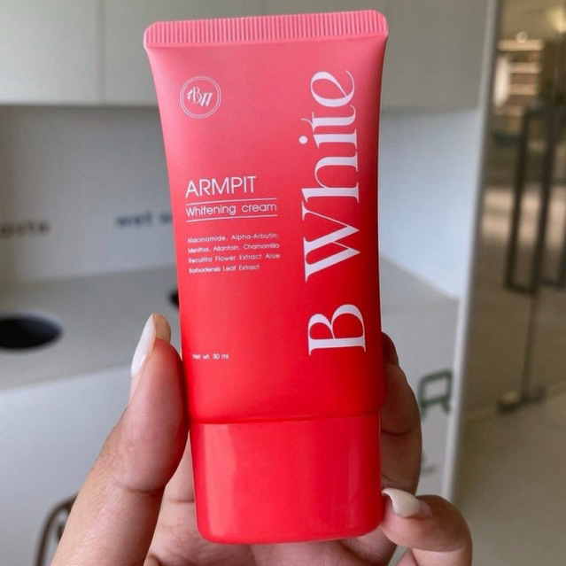 ครีมรักแร้บีไวท์BWhite
