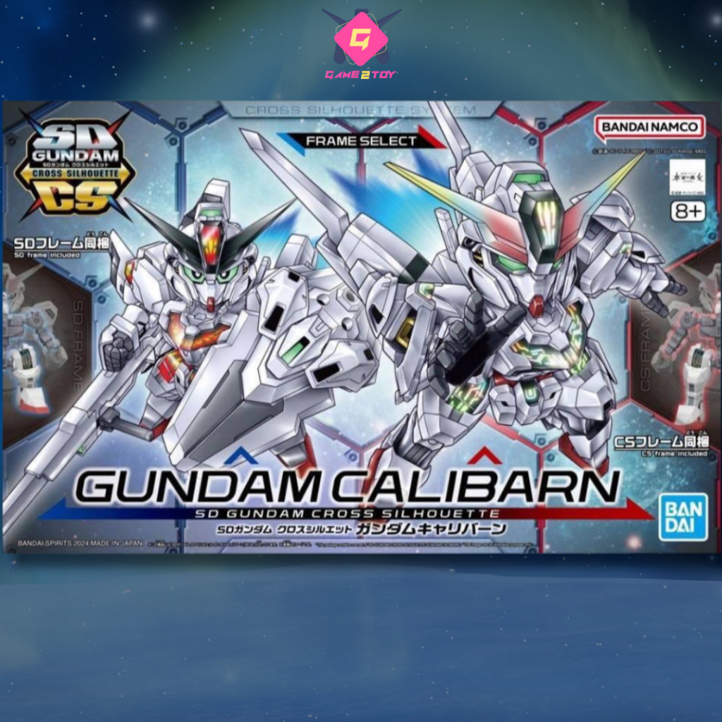 Bandai SDCS Gundam Calibarn พร้อมส่ง