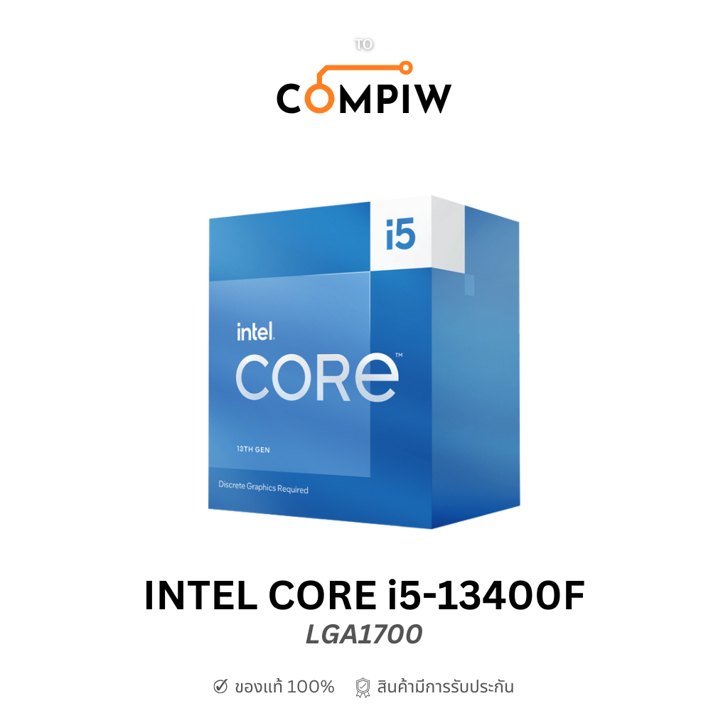 INTEL CORE i5-13400F CPU GEN 13 LGA 1700 (ซีพียู i5 13400F LGA1700) (To Compiw Shop)