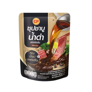 CP ซุปชาบูน้ำดำเข้มข้น 200ml น้ำชาบูสำเร็จรูป หอมปลาคัตสึโอะ สไตล์ญี่ปุ่น ต้นตำรับ น้ำดำชาบู สุกี้ หม้อไฟ พร้อมทาน ซีพี