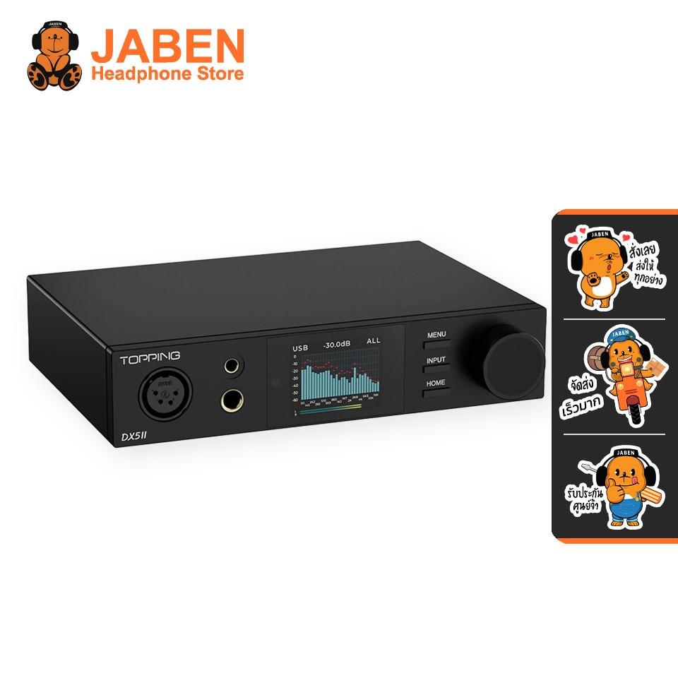 [ประกันศูนย์ไทย] TOPPING DX5II DAC-Amp ตั้งโต๊ะ ชิป ES9039Q2Mx2 แอมป์ X-Hybrid Bluetooth 5.1 LDAC