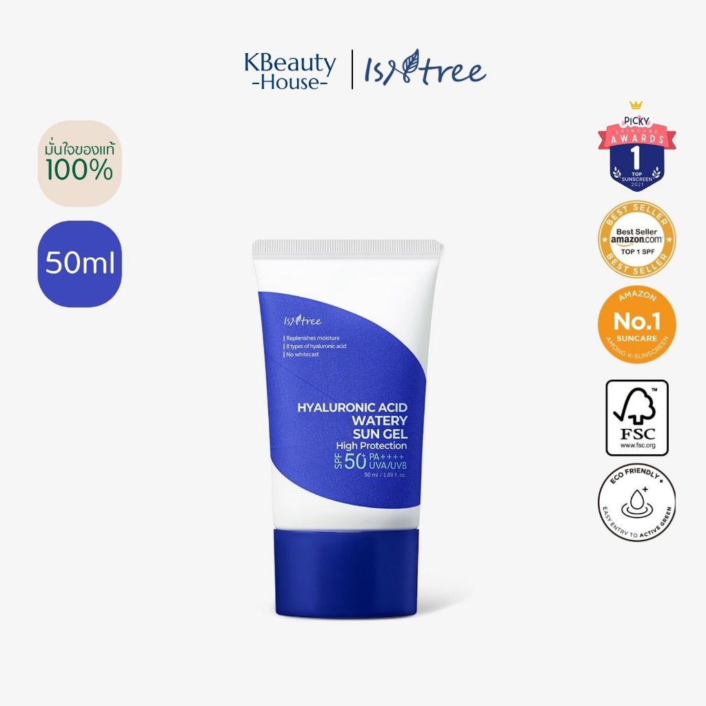 [กันแดดแจมิน] ISNTREE Hyaluronic Acid SPF50+ PA++++ 50 ml.