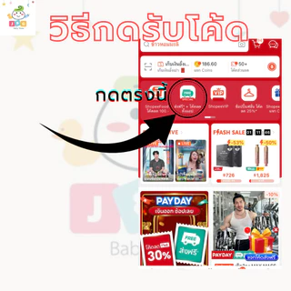 ข้าวท่อนขาว 15กก. ราคาถูก หุงทานเองหรือให้น้องหมาน้องแมว ข้าวสัตว์เลี้ยง ข้าวไก่ ส่งไว+โค้ดลด