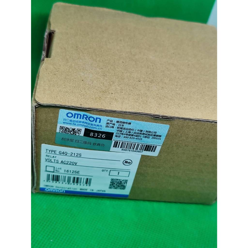 RELAY OMRON G4Q-212S 220VAC - สินค้าในสต๊อกพร้อมส่งทั่วไทย
