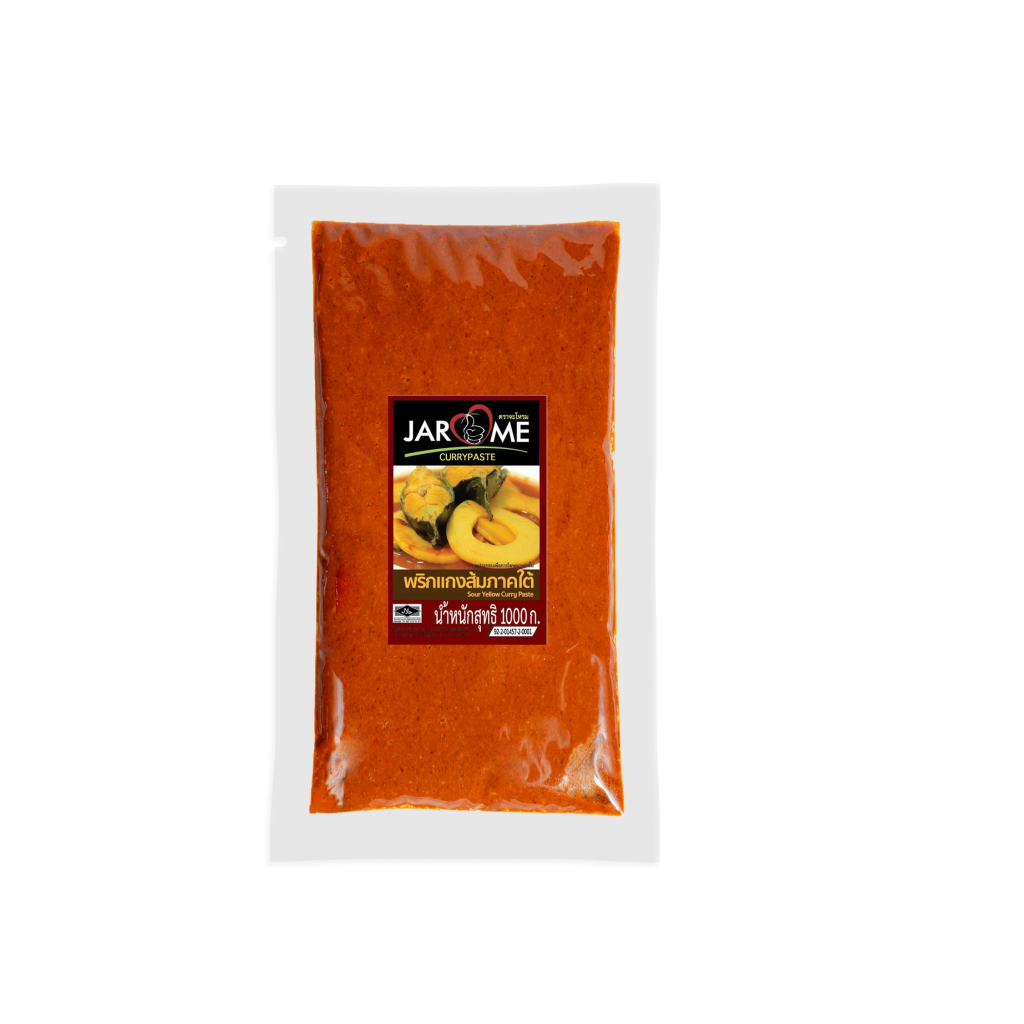 จะโหรม พริกแกงส้มใต้ ขนาด 1กก.