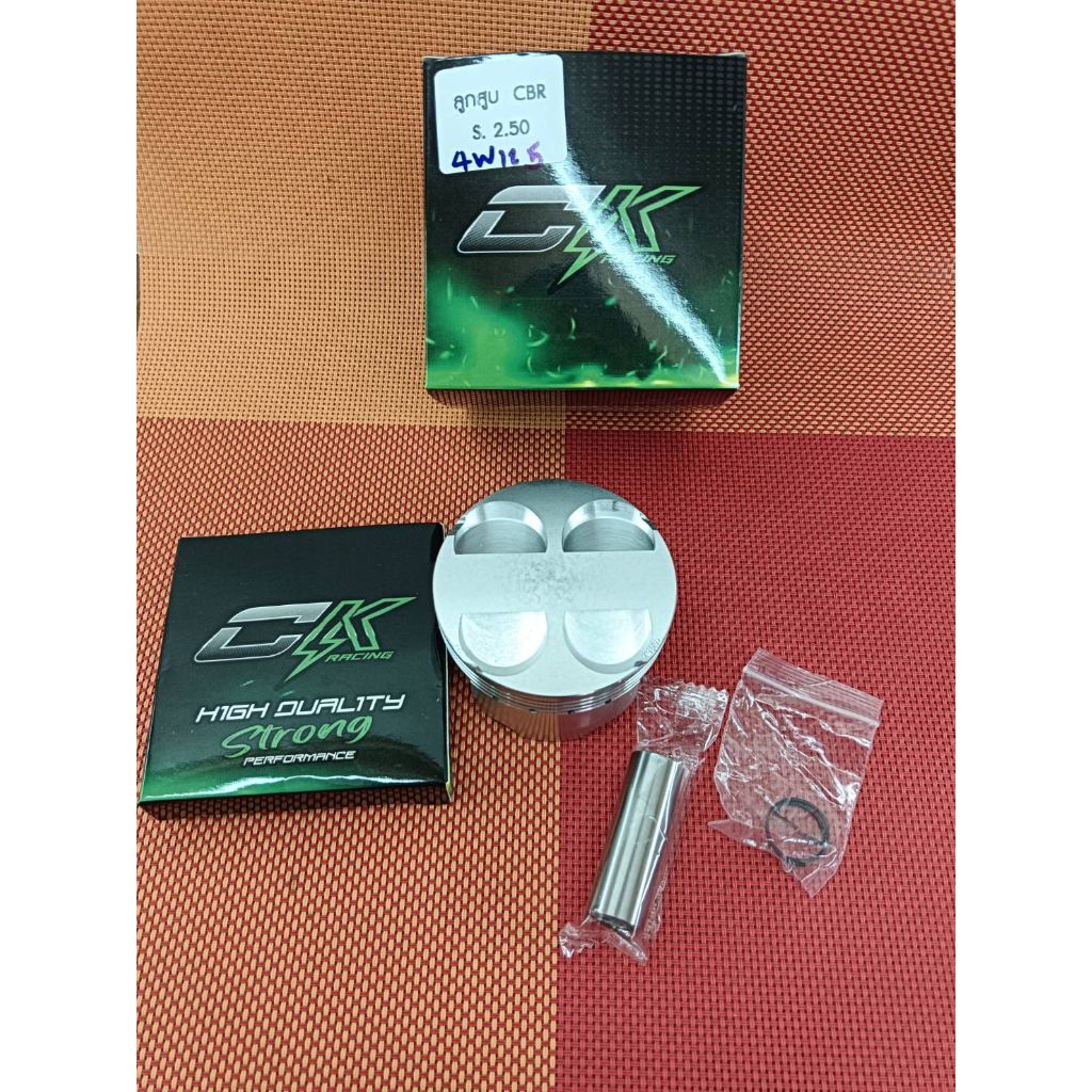ชุดลูกสูบ CBR CK ( 66มิลสลัก15 ) พร้อมหลบวาล์ว 4วาล์ว ใส่ W125/4วาล์ว ชัก5ก้าน GTO รองประเก็นตีนเสื้