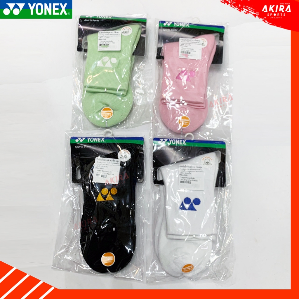 YONEX ถุงเท้าแบดมินตันข้อสั้น รุ่น 29120 ช่วยดูดซับแรงกระแทกและให้สัมผัสนุ่มสบาย FREE SIZE