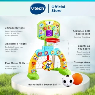 Vtech 2 in 1 Basketball and Football Sports Toys ชุดของเล่นกีฬาบาสเก็ตบอล + ฟุตบอล ของเล่นเด็ก เสริมพัฒนาการ