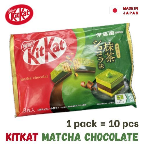 KITKAT MATCHA CHOCOLATE 10 PCS【DIRECT FROM JAPAN】