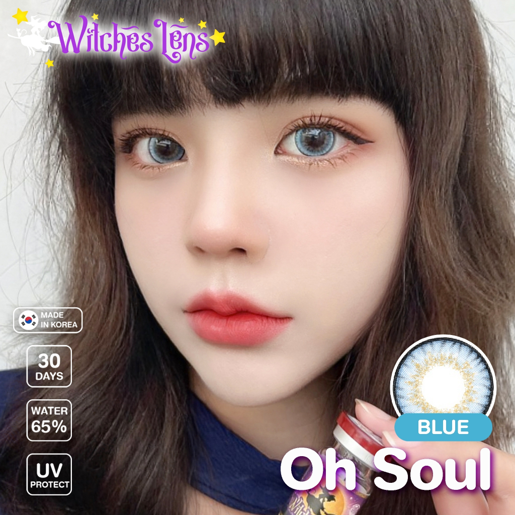Witches Lens คอนแทคเลนส์ Oh Soul