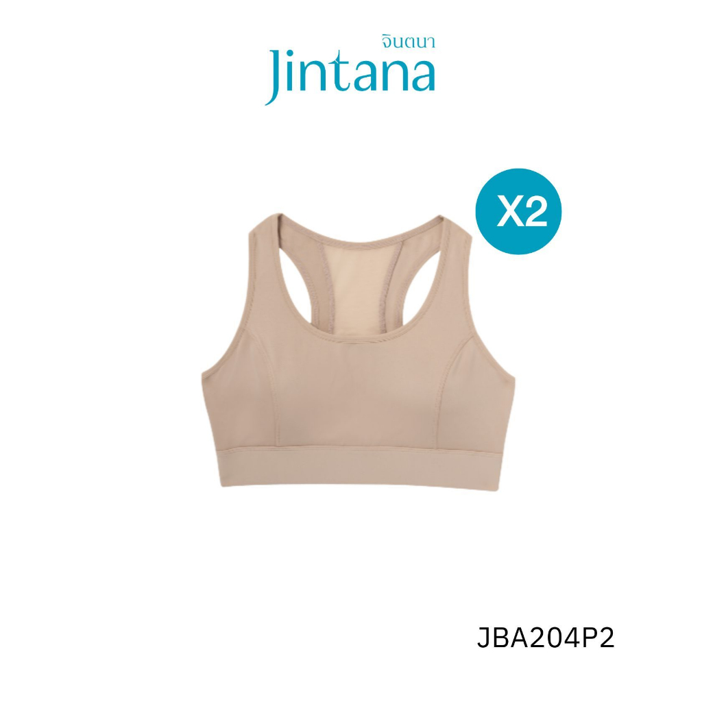 [1 แถม 1]Jintana สปอร์ตบรา ไม่มีโครง รุ่น Active รหัส JBA204P2 ใส่สบาย กระชับ ระบายอากาศดี