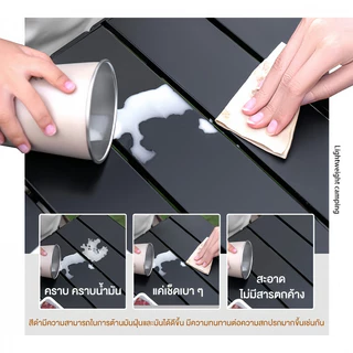 【รับประกัน50ปี】โต๊ะพับได้ โต๊ะพับแคมป์ปิ้ง Folding Table แบบพกพา อลูมิเนียม กลางแจ้ง ในร่ม แคมป์ปิ้งปิกนิก