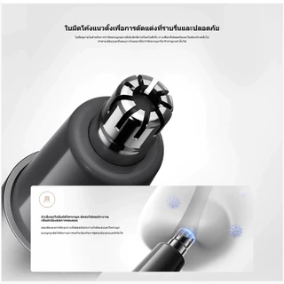 Xiaomi Nose Hair Trimmer ตัดขนจมูก | พอร์ต Type-C | การตัดแต่งให้เรียบเนียน | ฝาครอบป้องกันแม่เหล็ก