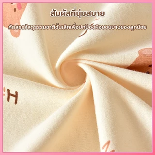 ชุดของขวัญสำหรับเด็กอ่อน กล่องของขวัญทารกแรกเกิด ของใช้เด็กแรกเกิด เสื้อผ้าเด็ก กล่องของขวัญ 24 ชิ้น พอดี0-6ทารกเดือน