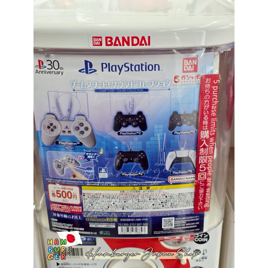 🎮✨ กาชาปองแห่งความทรงจำ 30 ปี PlayStation ✨🎮  Game Start! Sound Collection จาก BANDAI