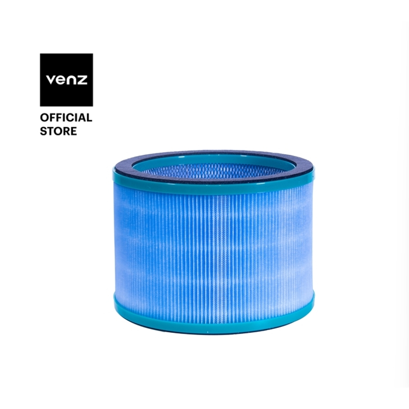 แผ่นกรองเครื่องฟอกอากาศ HEPA VENZ รุ่น Orbit Anti-Bacteria filter H13