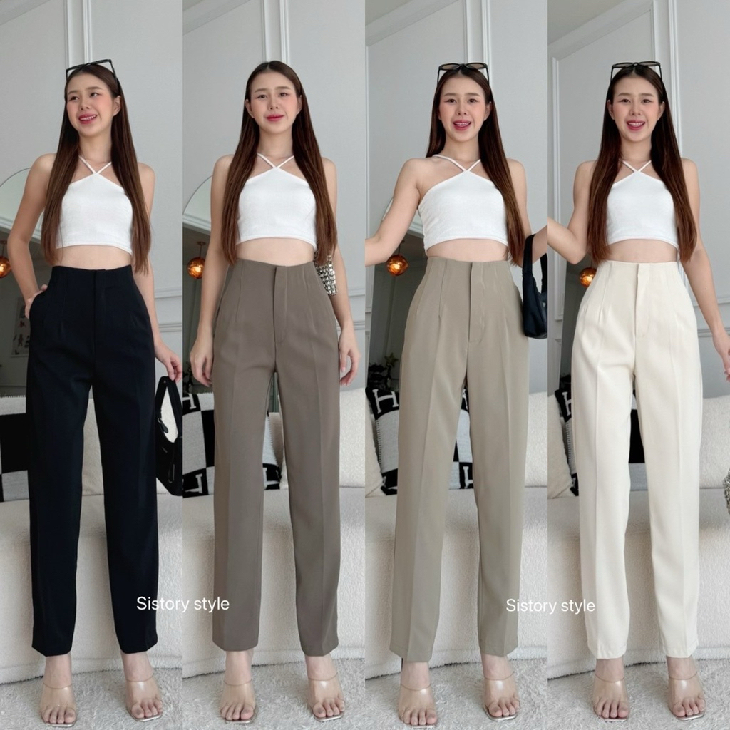 กางเกงทรงบอย Abigail pants ป้ายSistory