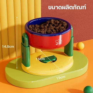 PETStar1🥇ชามอาหารสัตว์เลี้ยง🥇ชามอาหารหมาแมว ปรับความสูงได้ วัสดุ PP การออกแบบถ้วยดูดลื่น Dog Bowl ชามอาหารแมวCOD