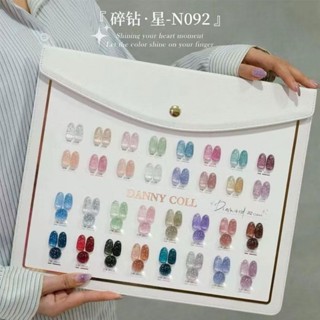 สีเจล สีแฟลชวิ๊งๆ สีเจลแฟลช มาครบจบใน1ชาร์จ 32สี สีคุณภาพจาก…