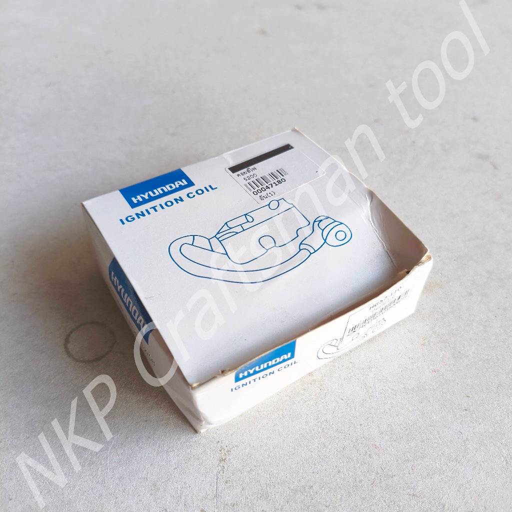 คอยไฟ HYUNDAI สำหรับ เลื่อยยนต์ เลื่อยโซ่ รุ่น 5200 5800 รูปที่ 7