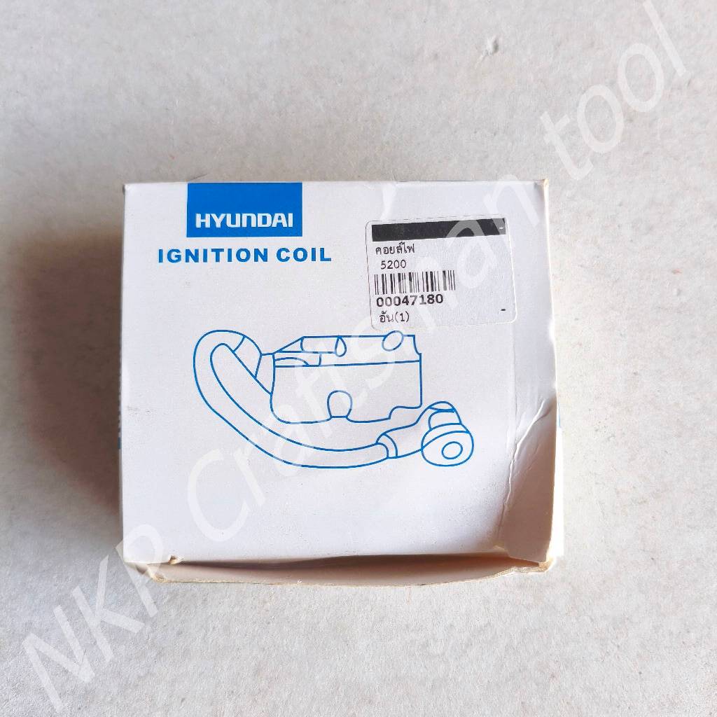 คอยไฟ HYUNDAI สำหรับ เลื่อยยนต์ เลื่อยโซ่ รุ่น 5200 5800 รูปที่ 6