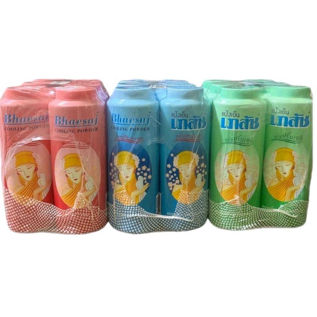 (แพ็ค6กระป๋อง) แป้งเย็นเภสัช แป้งโรยตัว ขนาด300กรัม