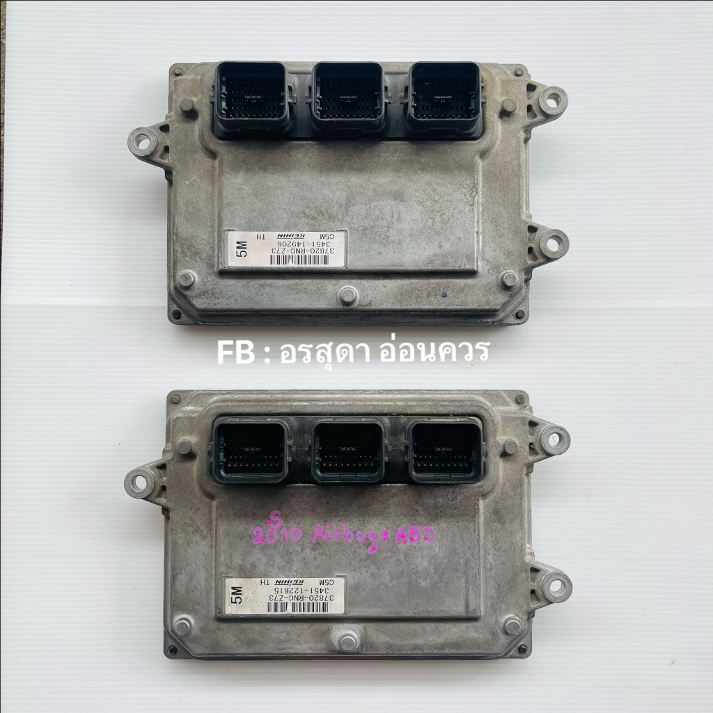 กล่องเครื่องยนต์ กล่องอีซียู ECU Honda Civic FD R18 Auto Airbag ของแท้มือสอง ถอดจากรถไทย