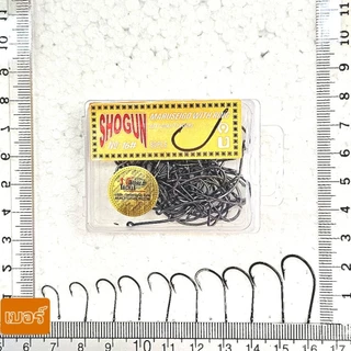 เบ็ดโชกุน SHOGUN กล่องสีส้ม มารูไซโก๊ะ MARUSEIGO WITH RING มีห่วง ก้านยาว หน้าบิดตะขอเบ็ด ดวงเบ็ดตกปลา ดวงเบ็ด ตกปลา