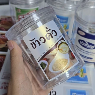 กระปุกใส่เครื่องปรุง+สติกเกอร์กันน้ำเนื้อเงิน (ฝาใส) ฝาเกลียว เนื้อFood grade ขนาด 450 มล.