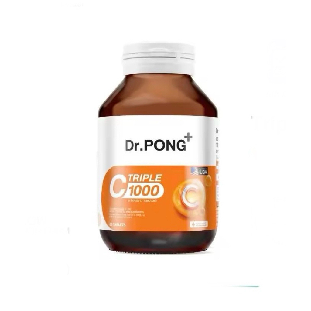 Dr.PONG Triple C 1000 Vitamin C 1000mg วิตามินซี 3 ชนิด ดูดซึมได้ดีกว่า ไม่ระคายกระเพาะ ขนาด 60 เม็ด