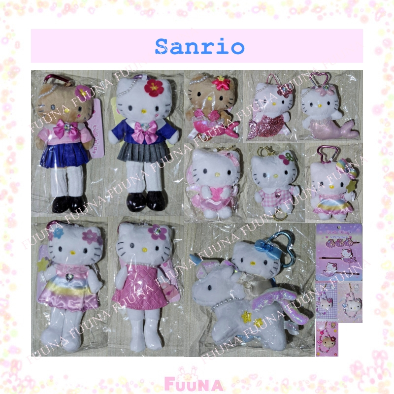 Sanrio ของแท้จากญี่ปุ่น Hello Kitty Fantasy Collection kitty สีแทน คิตตี้ พวงกุญแจ สายคล้องโทรศัพท์ กิ๊บติดผม