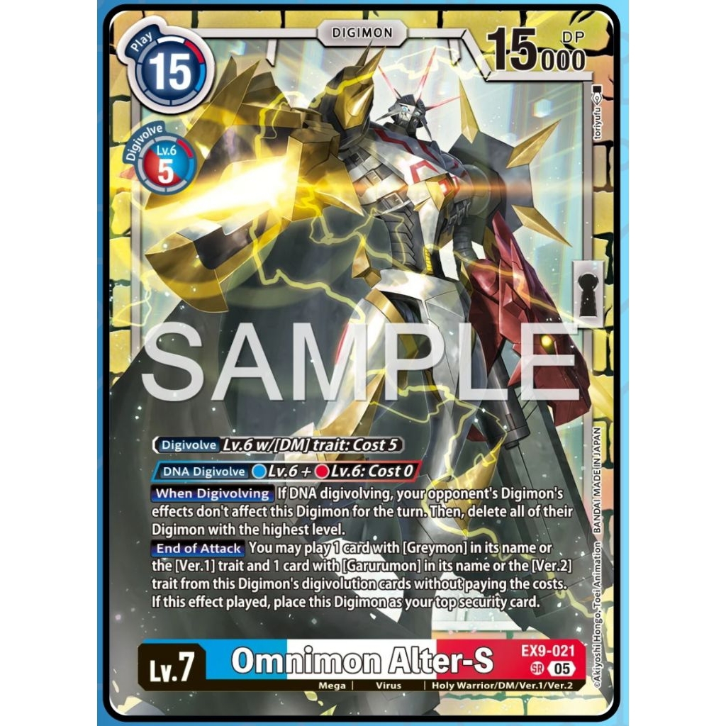 Ex09-021 Omnimon Alter-S Digimon Card การ์ดดิจิม่อน ฟ้า ขาว แดง ดิจิม่อนการ์ด