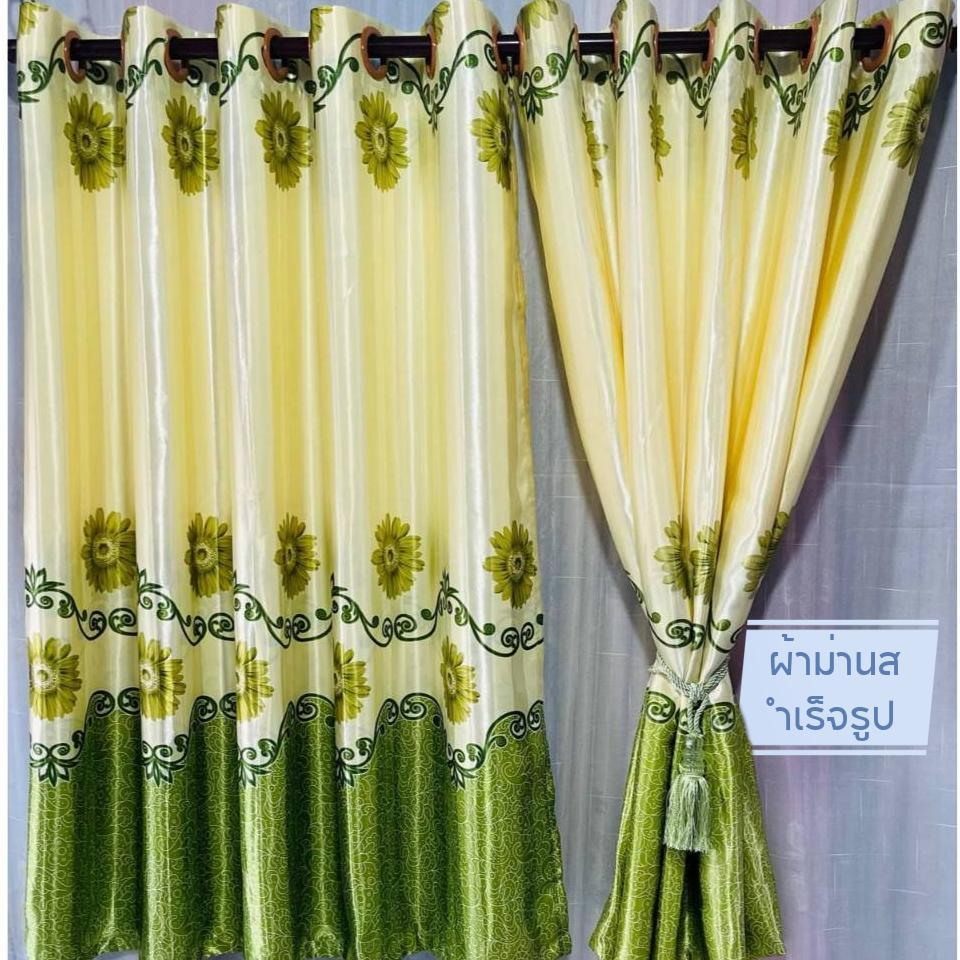 ผ้าม่านสำเร็จรูปลายดอกไม้ สีสดใส เขาไทรัม จากโพลีเอสเตอร์ วัสดุโพลีเอสเตอร์ทนทาน ไม่ารย์ดจางง่าย