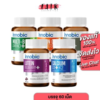 Innobic Vitamin C/Multi B/Lutein/Zinc Biotin/Calcium อินโนบิ…