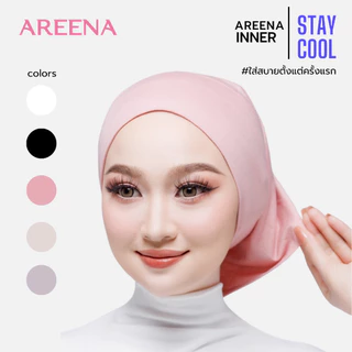 Areena inner อินเนอร์คลุมผม ผ้า bamboo jersey สวมใส่สบายแต่ครั้งแรก