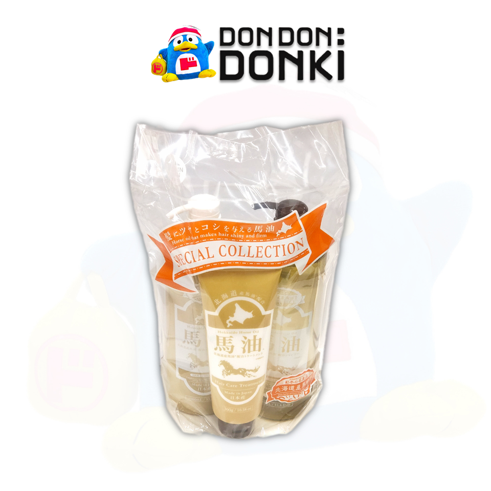 [เซตพิเศษดูแลเส้นผมอย่างล้ำลึก นำเข้าจากญี่ปุ่น] Hokkaido Horse oil Hair Special Collection