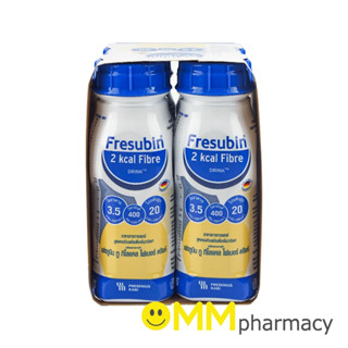 FRESUBIN 2KCAL FIBRE DRINK 200ML.4ขวดสินค้าหมดอายุ21/10/2026