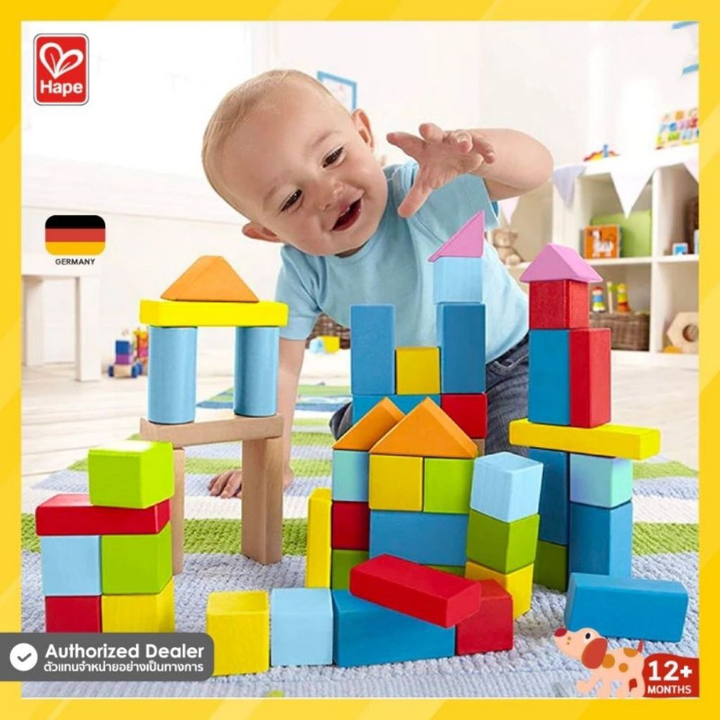 Hape - ตัวต่อบล็อก 101 ชิ้น Hape 101 Pcs Block (12M+) - E8247