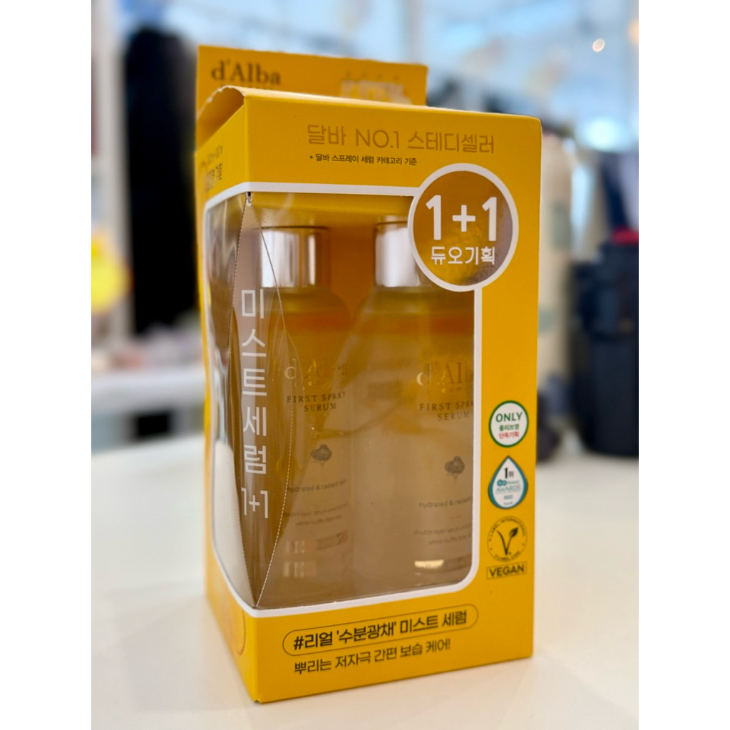 พร้อมส่ง🇹🇭 สเปรย์เซรั่มเกาหลี d’Alba หิ้วเอง🇰🇷ราคาเบาๆ