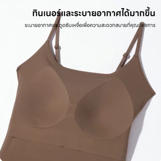 เสื้อกล้ามสายเดี่ยวมีฟองน้ำในตัว อ่านรุ่นสายใหญ่ ไร้โครง ไม่ต้องสวมใส่เสื้อชั้นใน สวมใส่สบาย ยกกระชับหน้าอกกระชับหุ่นสวย
