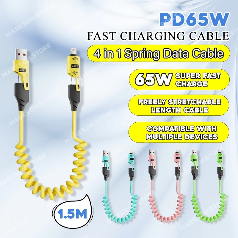 สายสปริงข้อมูล 4 in 1 65W ชาร์จเร็ว, ไม่พันกันง่าย เหมาะกับสายเคเบิลซิลิโคนเหลว Type-C ทุกรุ่น