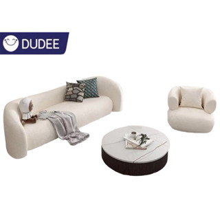 DUDEE โซฟา รุ่น SF-128 สไตล์มินิมอล หนานุ่ม นั่งหรือนอนก็สบา…