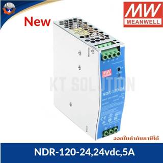 Power Supply Mean Well NDR-120-24 ,24VDC 5A 120W