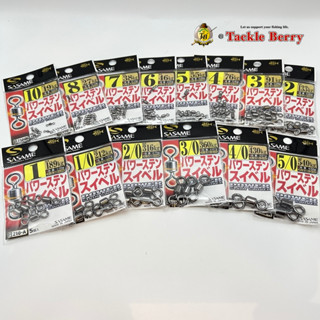 ลูกหมุนSASAMA Power Stainless Swivel ลูกหมุนญี่ปุ่น!! ของแท้…