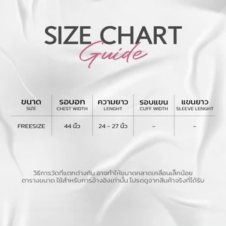 Yolanda เสื้อยืด คอกลม หลังอัดจีบพลีท แขนตุ๊กตาช่วงหัวไหล่ ผ้าใส่สบาย สไตล์เกาหลี ดีไซน์เรียบง่าย แมทได้กับทุกลุค 3880