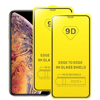 🔥ฟิล์ม ฟิล์มกระจกสำหรับรุ่นไอโฟน แบบเต็มจอ 9D ทุกรุ่น! 17 16…