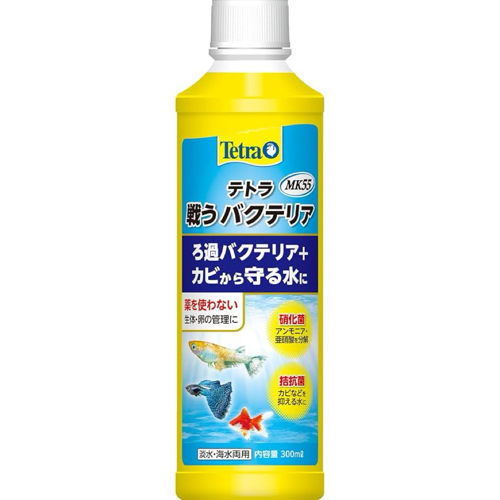 Tetra MK55 Fighting Bacteria 300ml