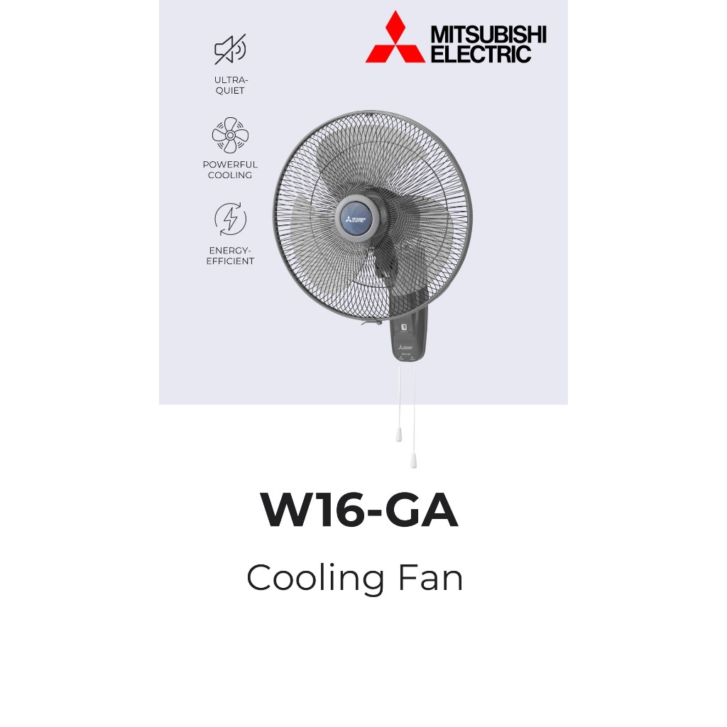 พัดลมติดผนัง W16-GA แบบเชือกดึง