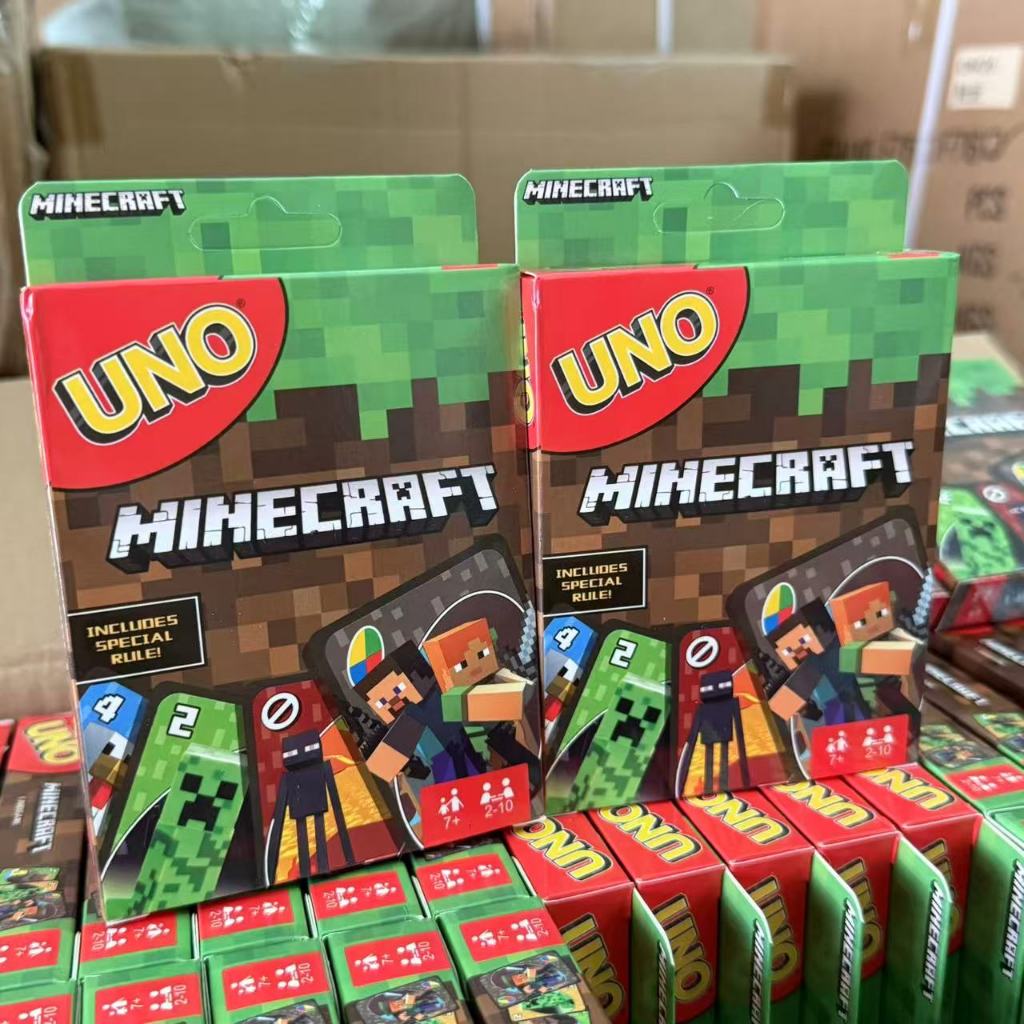 (โหลละ 12 ชิ้น) ของเล่นเด็ก UNO พร้อมส่งทันที ขนาด 12 ซม.（UNO-018*12）